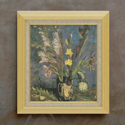 【油絵 直筆仕上げ】ゴッホ グラジオラスのある花瓶 F10 【額入り】 絵画 販売 10号 油彩 静物画 675&times;601mm 複製画 送料無料 プレゼント ギフト 開店祝い 開業祝い 退職祝い 新築祝い リビング 玄関 モダン アートフレーム 壁掛け｜絵画販売アートレスト