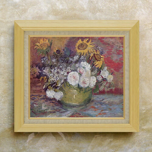 【油絵 直筆仕上げ】ゴッホ ひまわり、バラその他の花々のある器 F10 【額入り】 絵画 販売 10号 油彩 静物画 675×601mm 複製画 送料無料 プレゼント ギフト 開店祝い 開業祝い 退職祝い 新築祝い リビング 玄関 モダン アートフレーム 壁掛け|絵画販売アートレスト
