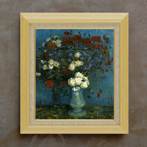 【油絵 直筆仕上げ】ゴッホ ヤグルマギクとヒナゲシのある花瓶 F10 【額入り】 絵画 販売 10号 油彩 静物画 675&times;601mm 複製画 送料無料 プレゼント ギフト 開店祝い 開業祝い 退職祝い 新築祝い リビング 玄関 モダン アートフレーム 壁掛け｜絵画販売アートレスト