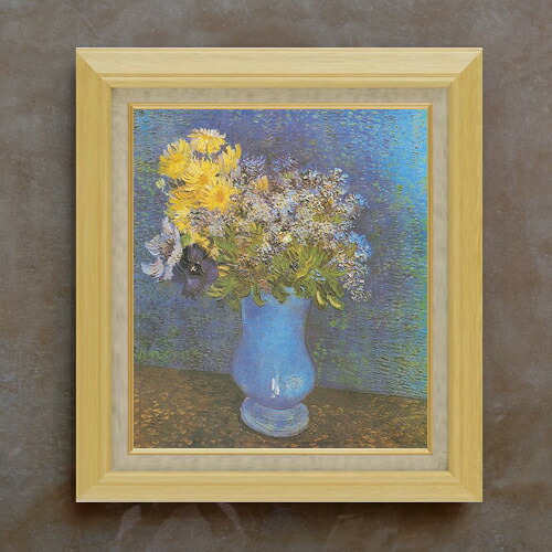 【油絵 直筆仕上げ】ゴッホ ライラック、ヒナギクとアネモネのある花瓶 F10 【額入り】 絵画 販売 10号 油彩 静物画 675&times;601mm 複製画 送料無料 プレゼント ギフト 開店祝い 開業祝い 退職祝い 新築祝い リビング 玄関 モダン アートフレーム 壁掛け｜絵画販売アートレスト 30,875円