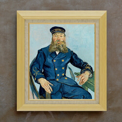 【油絵 直筆仕上げ】ゴッホ 郵便夫ジョゼフ・ルーラン F10 【額入り】 絵画 販売 10号 油彩 人物画 675×601mm 複製画 送料無料 プレゼント ギフト 開店祝い 開業祝い 退職祝い 新築祝い リビング 玄関 モダン アートフレーム 壁掛け