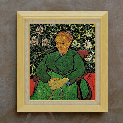 【油絵 直筆仕上げ】ゴッホ ルーラン夫人ゆりかごを揺らす女 F10 【額入り】 絵画 販売 10号 油彩 人物画 675×601mm 複製画 送料無料 プレゼント ギフト 開店祝い 開業祝い 退職祝い 新築祝い リビング 玄関 モダン アートフレーム 壁掛け