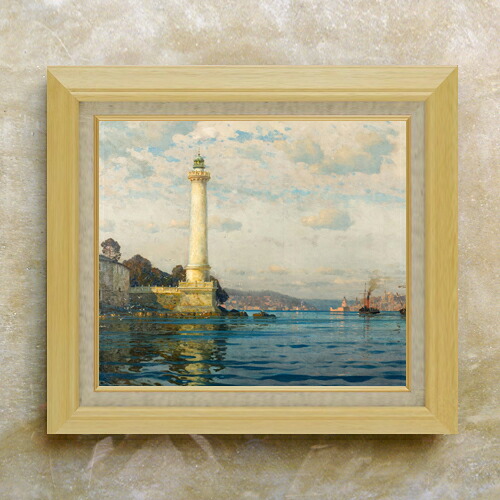 【油絵 直筆仕上げ】ディーマー The Ahrkap Lighthouse F10 【額入り】 絵画 販売 10号 油彩 風景画 675×601mm 複製画 送料無料 プレゼント ギフト 開店祝い 開業祝い 退職祝い 新築祝い リビング 玄関 モダン アートフレーム 壁掛け|絵画販売アートレスト