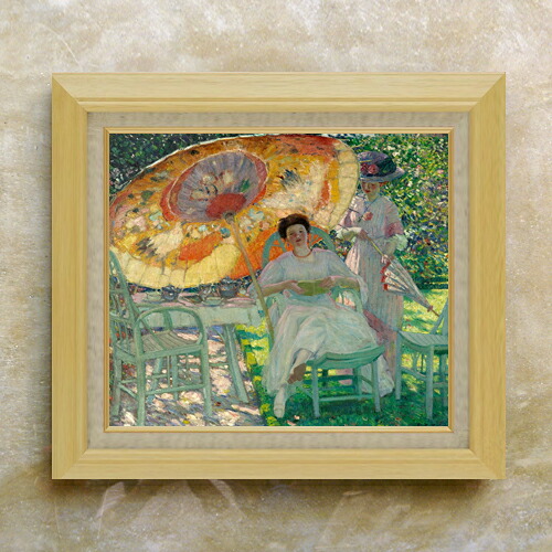 【油絵 直筆仕上げ】フリージキー The Garden Parasol F10 【額入り】 絵画 販売 10号 油彩 風景画 675×601mm 複製画 送料無料 プレゼント ギフト 開店祝い 開業祝い 退職祝い 新築祝い リビング 玄関 モダン アートフレーム 壁掛け
