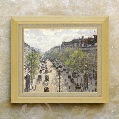 【油絵 直筆仕上げ】カミーユ・ピサロ Boulevard Montmartre, Spring F10 【額入り】 絵画 販売 10号 油彩 風景画 675×601mm 複製画 送料無料 プレゼント ギフト 開店祝い 開業祝い 退職祝い 新築祝い リビング 玄関 モダン アートフレーム 壁掛け|絵画販売アートレスト