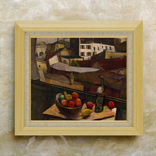 【油絵 直筆仕上げ】ディエゴ・リベラ Knife and Fruit in Front of the Window F10 【額入り】 絵画 販売 10号 油彩 風景画 675×601mm 複製画 送料無料 プレゼント ギフト 開店祝い 開業祝い 退職祝い 新築祝い リビング 玄関 モダン アートフレーム 壁掛け