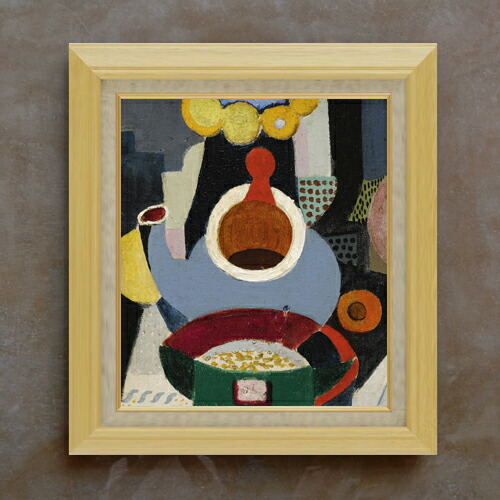 【油絵 直筆仕上げ】サラガ Nature morte a la theiere F10 【額入り】 絵画 販売 10号 油彩 抽象画 675×601mm 複製画 送料無料 プレゼント ギフト 開店祝い 開業祝い 退職祝い 新築祝い リビング 玄関 モダン アートフレーム 壁掛け 30,875円