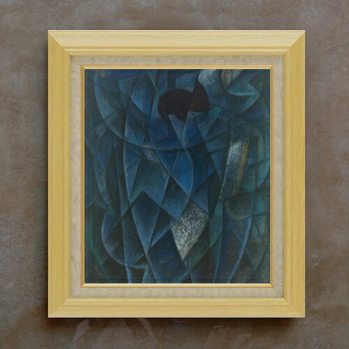 【油絵 直筆仕上げ】セヴェリーニ 海\u003dダンサーの習作 F10 【額入り】 絵画 販売 10号 油彩 抽象画 675×601mm 複製画 送料無料 プレゼント ギフト 開店祝い 開業祝い 退職祝い 新築祝い リビング 玄関 モダン アートフレーム 壁掛け
