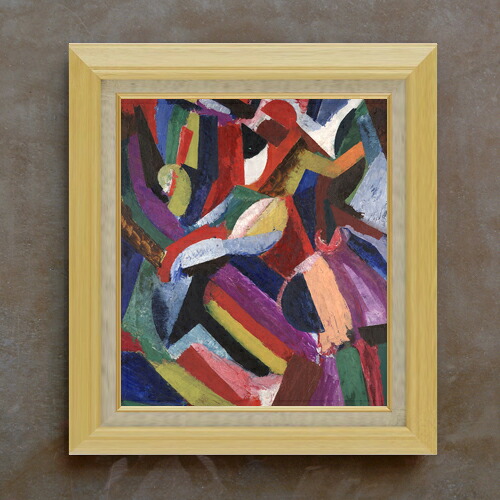 【油絵 直筆仕上げ】ヘンリー・ブルース 作曲3 F10 【額入り】 絵画 販売 10号 油彩 抽象画 675×601mm 複製画 送料無料 プレゼント ギフト 開店祝い 開業祝い 退職祝い 新築祝い リビング 玄関 モダン アートフレーム 壁掛け