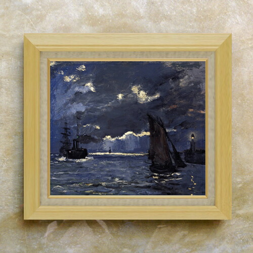 【油絵 直筆仕上げ】クロード・モネ 海景、月明かりに照らされた船 F10 【額入り】 絵画 販売 10号 油彩 抽象画 675×601mm 複製画 送料無料 プレゼント ギフト 開店祝い 開業祝い 退職祝い 新築祝い リビング 玄関 モダン アートフレーム 壁掛け|絵画販売アートレスト