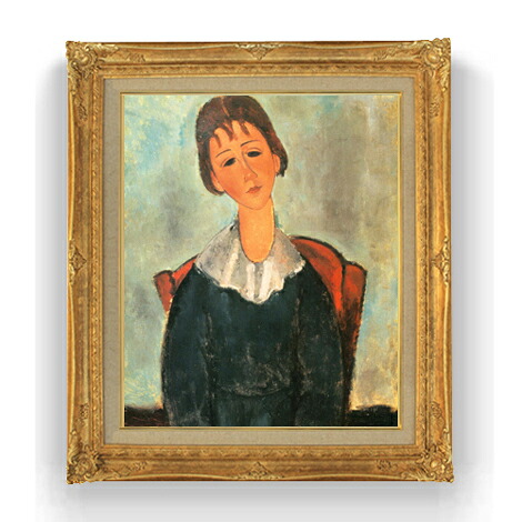 【油絵 直筆仕上げ】モディリアーニ 少女の肖像 F12 【油彩 国内生産 インテリア】絵画 販売 12号 人物画 ゴールド額縁 736×630mm 複製画 送料無料 プレゼント ギフト 開店祝い 開業祝い 退職祝い 新築祝い リビング 玄関 モダン 壁掛け