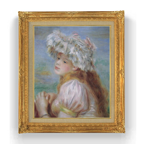 楽天市場】【油絵 直筆仕上げ】ルノワール レースの帽子の少女 アート