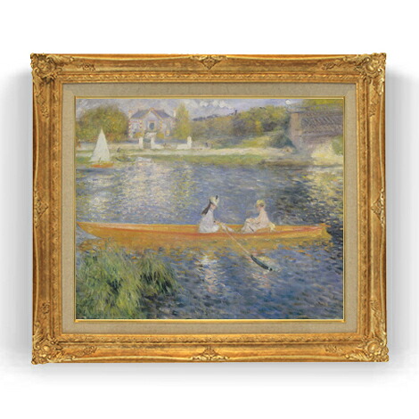 【油絵 直筆仕上げ】ルノワール 小舟 F12 【アップグレード額縁】絵画 販売 12号 風景画 ゴールド額縁 736&times;630mm 複製画 送料無料 プレゼント ギフト 開店祝い 開業祝い 退職祝い 新築祝い リビング 壁掛け｜絵画販売アートレスト
