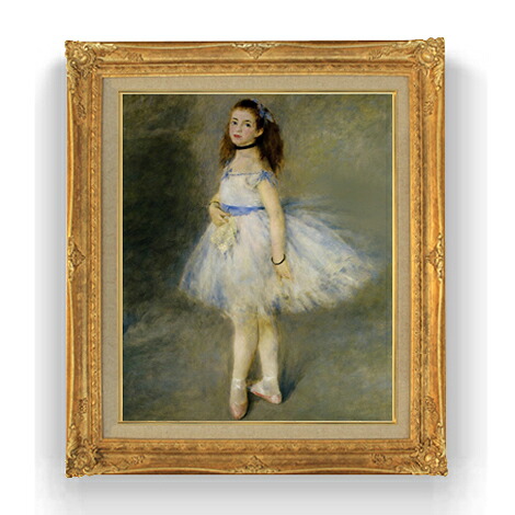 【油絵 直筆仕上げ】ルノワール バレリーナ（踊り子） F12 【油彩 国内生産 インテリア】絵画 販売 12号 人物画 ゴールド額縁 736×630mm 複製画 送料無料 プレゼント ギフト 開店祝い 開業祝い 退職祝い 新築祝い リビング 玄関 モダン 壁掛け 36,270円