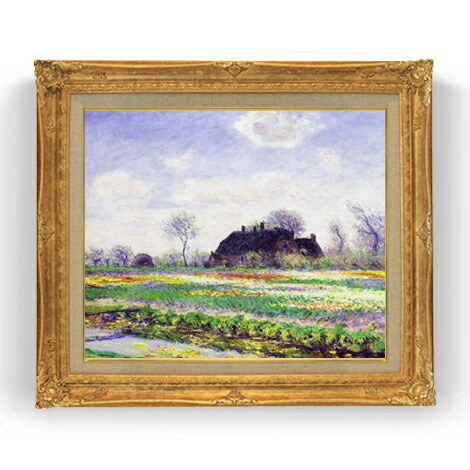 楽天市場】【初めての絵画】光の画家 モネ(Claude Monet) 金の額