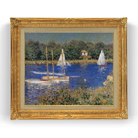 【油絵 直筆仕上げ】クロード・モネ アルジャントゥイユの停泊地２ F12 【油彩 国内生産 インテリア】絵画 販売 12号 風景画 ゴールド額縁 736×630mm 複製画 送料無料