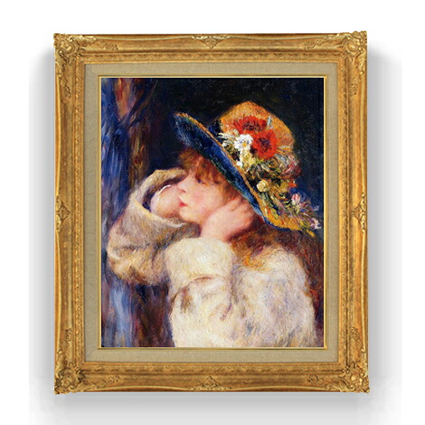 【油絵 直筆仕上げ】ルノワール 花飾りの帽子の少女 F12 【アップグレード額縁】絵画 販売 12号 人物画 ゴールド額縁 736&times;630mm 複製画 送料無料 プレゼント ギフト 開店祝い 開業祝い 退職祝い 新築祝い リビング 壁掛け｜絵画販売アートレスト