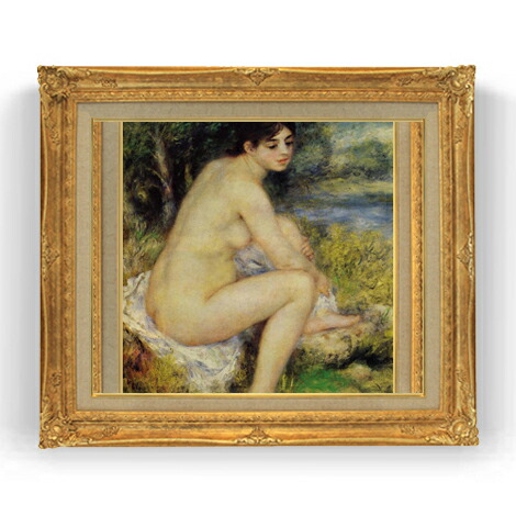 【油絵 直筆仕上げ】ルノワール 座る浴女 F12 【油彩 国内生産 インテリア】絵画 販売 12号 人物画 ゴールド額縁 736×630mm 複製画 送料無料 プレゼント ギフト 開店祝い 開業祝い 退職祝い 新築祝い リビング 玄関 モダン 壁掛け