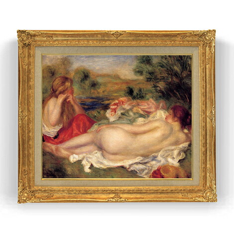 【油絵 直筆仕上げ】ルノワール 二人の浴女 F12 【油彩 国内生産 インテリア】絵画 販売 12号 人物画 ゴールド額縁 736×630mm 複製画 送料無料 プレゼント ギフト 開店祝い 開業祝い 退職祝い 新築祝い リビング 玄関 モダン 壁掛け