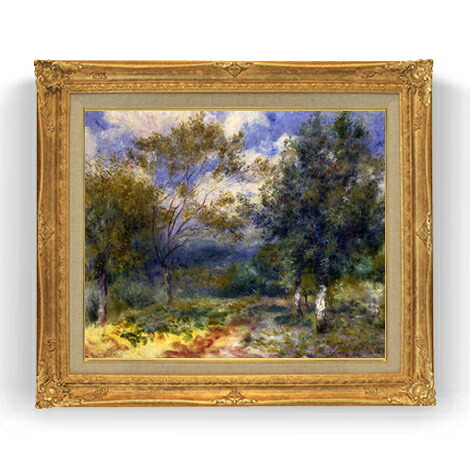 【油絵 直筆仕上げ】ルノワール 陽だまりの風景 F12 【アップグレード額縁】絵画 販売 12号 風景画 ゴールド額縁 736&times;630mm 複製画 送料無料 プレゼント ギフト 開店祝い 開業祝い 退職祝い 新築祝い リビング 壁掛け｜絵画販売アートレスト