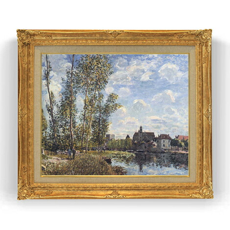 【油絵 直筆仕上げ】シスレー ５月、午後の川岸 F12 【油彩 国内生産 インテリア】絵画 販売 12号 風景画 ゴールド額縁 736×630mm 複製画 送料無料 プレゼント ギフト 開店祝い 開業祝い 退職祝い 新築祝い リビング 玄関 モダン 壁掛け