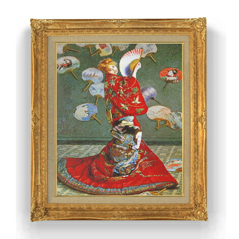 【油絵 直筆仕上げ】クロード・モネ ラ・ジャポネーズ F12 【アップグレード額縁】絵画 販売 12号 人物画 ゴールド額縁 736&times;630mm 複製画 送料無料 プレゼント ギフト 開店祝い 開業祝い 退職祝い 新築祝い リビング 壁掛け｜絵画販売アートレスト