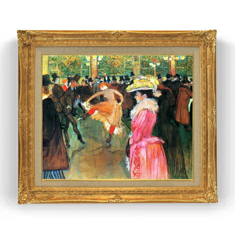 楽天市場】おうち美術館 ロートレック ムーラン・ルージュのラ