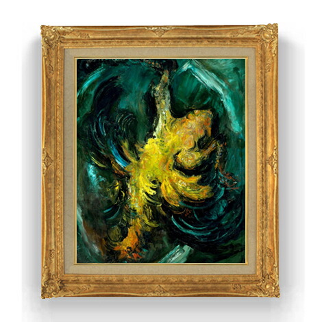 【油絵 直筆仕上げ】シャイム・スーティン The Chicken F12 【アップグレード額縁】絵画 販売 12号 抽象画 ゴールド額縁 736&times;630mm 複製画 送料無料 プレゼント ギフト 開店祝い 開業祝い 退職祝い 新築祝い リビング 壁掛け｜絵画販売アートレスト