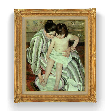 【油絵 直筆仕上げ】メアリー・カサット 子供の入浴 F12 【アップグレード額縁】絵画 販売 12号 抽象画 ゴールド額縁 736&times;630mm 複製画 送料無料 プレゼント ギフト 開店祝い 開業祝い 退職祝い 新築祝い リビング 壁掛け｜絵画販売アートレスト