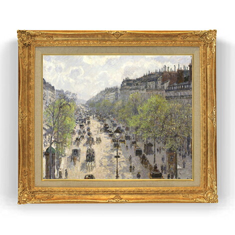 【油絵 直筆仕上げ】カミーユ・ピサロ Boulevard Montmartre, Spring F12 【アップグレード額縁】絵画 販売 12号 風景画額縁 736&times;630mm 複製画 送料無料 プレゼント ギフト 開店祝い 開業祝い 退職祝い 新築祝い リビング 壁掛け｜絵画販売アートレスト 45,480円