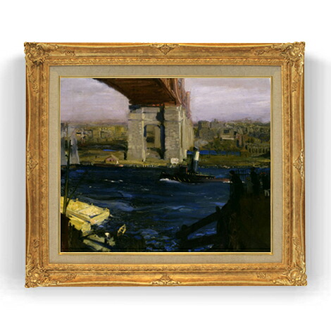【油絵 直筆仕上げ】ジョージ・ベローズ Bridge, Blackwell&rsquo;s Island F12 【アップグレード額縁】絵画 販売 12号 風景画額縁 736&times;630mm 複製画 送料無料 プレゼント ギフト 開店祝い 開業祝い 退職祝い 新築祝い リビング 壁掛け｜絵画販売アートレスト 45,480円
