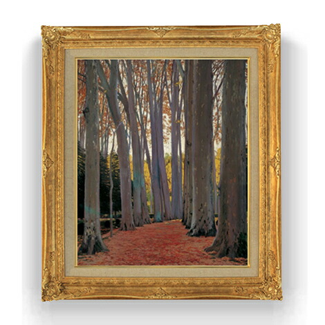 【油絵 直筆仕上げ】ルシニョール Avenue of Plane Trees F12 【アップグレード額縁】絵画 販売 12号 風景画額縁 736&times;630mm 複製画 送料無料 プレゼント ギフト 開店祝い 開業祝い 退職祝い 新築祝い リビング 壁掛け｜絵画販売アートレスト 45,480円