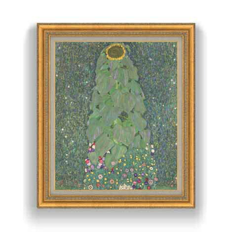【油絵 直筆仕上げ】クリムト Sunflower F12 【油彩 国内生産 インテリア】絵画 販売 12号 抽象画 ゴールド額縁 754&times;648mm 複製画 送料無料 プレゼント ギフト 開店祝い 開業祝い 退職祝い 新築祝い リビング 玄関 モダン 壁掛け｜絵画販売アートレスト