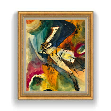 【油絵 直筆仕上げ】ワシリー・カンディンスキー Untitled F12 【油彩 国内生産 インテリア】絵画 販売 12号 抽象画 額縁 754&times;648mm 複製画 送料無料 プレゼント ギフト 開店祝い 開業祝い 退職祝い 新築祝い リビング 壁掛け｜絵画販売アートレスト