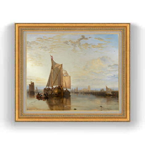 【油絵 直筆仕上げ】ターナー Dort or Dordrecht F12 【油彩 国内生産 インテリア】絵画 販売 12号 風景画額縁 754&times;648mm 複製画 送料無料 プレゼント ギフト 開店祝い 開業祝い 退職祝い 新築祝い リビング 壁掛け｜絵画販売アートレスト