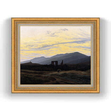 【油絵 直筆仕上げ】フリードリヒ Ruin of Eldena in the Giant Mountains F12 【油彩 国内生産 インテリア】絵画 販売 12号 風景画額縁 754&times;648mm 複製画 送料無料 プレゼント ギフト 開店祝い 開業祝い 退職祝い 新築祝い リビング 壁掛け｜絵画販売アートレスト