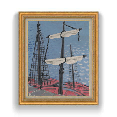 【油絵 直筆仕上げ】ガランダ 漁船 F12 【油彩 国内生産 インテリア】絵画 販売 12号 抽象画 額縁 754&times;648mm 複製画 送料無料 プレゼント ギフト 開店祝い 開業祝い 退職祝い 新築祝い リビング 壁掛け｜絵画販売アートレスト