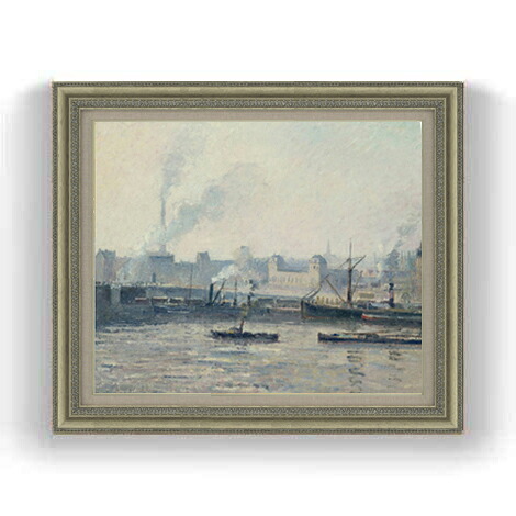 【油絵 直筆仕上げ】カミーユ・ピサロ The Saint-Sever Bridge, Rouen Mist F12 【油彩 国内生産 インテリア】絵画 販売 12号 風景画額縁 754&times;648mm 複製画 送料無料 プレゼント ギフト 開店祝い 開業祝い 退職祝い 新築祝い リビング 壁掛け｜絵画販売アートレスト
