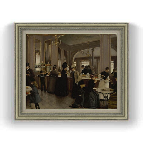 【油絵 直筆仕上げ】ジャン・ベロー La Patisserie Gloppe F12 【油彩 国内生産 インテリア】絵画 販売 12号 風景画額縁 754&times;648mm 複製画 送料無料 プレゼント ギフト 開店祝い 開業祝い 退職祝い 新築祝い リビング 壁掛け｜絵画販売アートレスト 42,120円