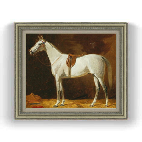 【油絵 直筆仕上げ】エミール・フォルカース 白い馬 F12 【油彩 国内生産 インテリア】絵画 販売 12号 風景画額縁 754&times;648mm 複製画 送料無料 プレゼント ギフト 開店祝い 開業祝い 退職祝い 新築祝い リビング 壁掛け｜絵画販売アートレスト