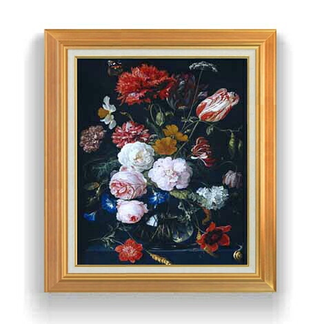 【油絵 直筆仕上げ】デ・ヘーム 花瓶と花 F12 【アップグレード額縁】絵画 販売 12号 静物画 ゴールド額縁 736&times;630mm 複製画 送料無料 プレゼント ギフト 開店祝い 開業祝い 退職祝い 新築祝い リビング 壁掛け｜絵画販売アートレスト