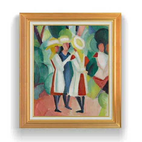 【油絵 直筆仕上げ】アウグスト・マッケ Three girls in yellow straw hats I F12 【アップグレード額縁】絵画 販売 12号 抽象画 ゴールド額縁 736&times;630mm 複製画 送料無料｜絵画販売アートレスト 45,480円