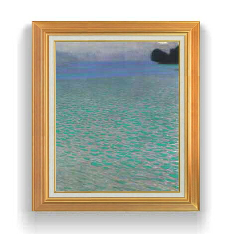 【油絵 直筆仕上げ】クリムト On Lake Attersee F12 【アップグレード額縁】絵画 販売 12号 抽象画 ゴールド額縁 736&times;630mm 複製画 送料無料 プレゼント ギフト 開店祝い 開業祝い 退職祝い 新築祝い リビング 壁掛け｜絵画販売アートレスト