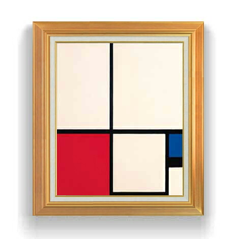 【油絵 直筆仕上げ】ピート・モンドリアン Composition in Colours Composition No.1 with Red and Blue F12 【アップグレード額縁】絵画 販売 12号 抽象画 ゴールド額縁 736&times;630mm 複製画 送料無料｜絵画販売アートレスト
