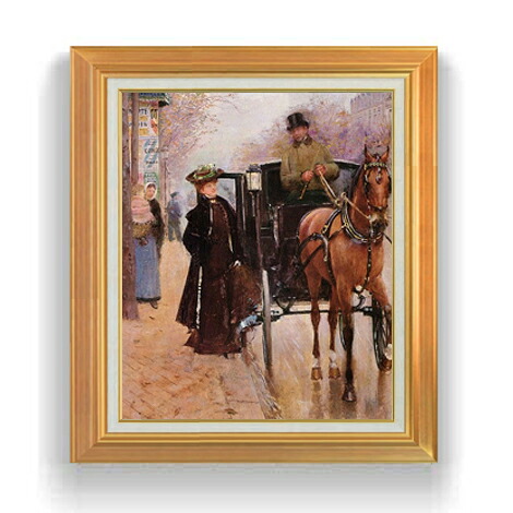 【油絵 直筆仕上げ】ジャン・ベロー Photogravure aquarellee F12 【アップグレード額縁】絵画 販売 12号 風景画額縁 736&times;630mm 複製画 送料無料 プレゼント ギフト 開店祝い 開業祝い 退職祝い 新築祝い リビング 壁掛け｜絵画販売アートレスト 45,480円