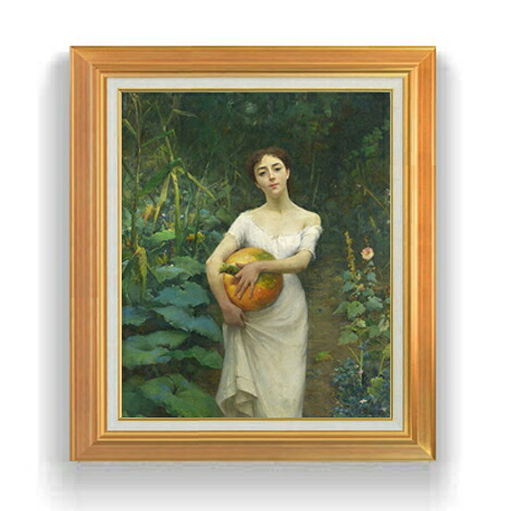 【油絵 直筆仕上げ】ファウストゾナロ Young Girl Carrying a Pumpkin F12 【アップグレード額縁】絵画 販売 12号 人物画 額縁 736&times;630mm 複製画 送料無料 プレゼント ギフト 開店祝い 開業祝い 退職祝い 新築祝い リビング 壁掛け｜絵画販売アートレスト