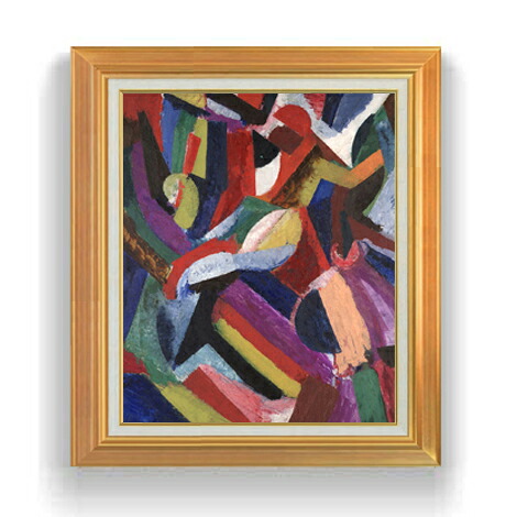 【油絵 直筆仕上げ】ヘンリー・ブルース 作曲3 F12 【アップグレード額縁】絵画 販売 12号 抽象画 額縁 736&times;630mm 複製画 送料無料 プレゼント ギフト 開店祝い 開業祝い 退職祝い 新築祝い リビング 壁掛け｜絵画販売アートレスト