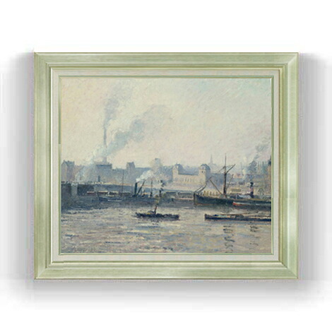 【油絵 直筆仕上げ】カミーユ・ピサロ The Saint-Sever Bridge, Rouen Mist F12 【アップグレード額縁】絵画 販売 12号 風景画額縁 736&times;630mm 複製画 送料無料 プレゼント ギフト 開店祝い 開業祝い 退職祝い 新築祝い リビング 壁掛け｜絵画販売アートレスト