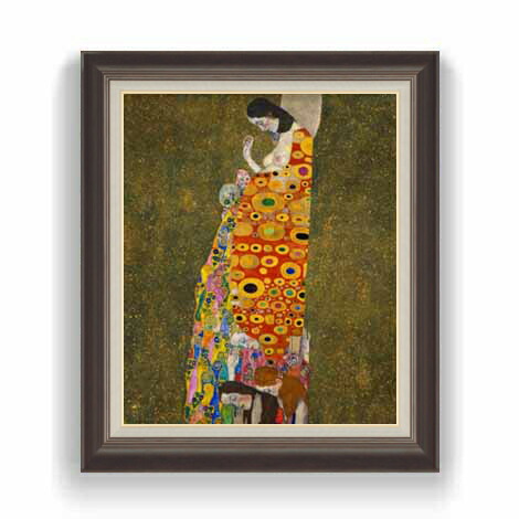 【油絵 直筆仕上げ】クリムト Hope, 2 F12 【油彩 国内生産 インテリア】絵画 販売 12号 抽象画 額縁 736&times;630mm 複製画 送料無料 プレゼント ギフト 開店祝い 開業祝い 退職祝い 新築祝い リビング 玄関 モダン 壁掛け｜絵画販売アートレスト