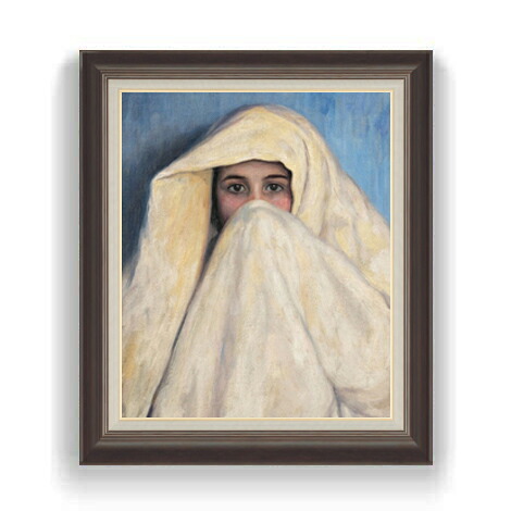 【油絵 直筆仕上げ】バルボサ A moura F12 【油彩 国内生産 インテリア】絵画 販売 12号 人物画 額縁 736&times;630mm 複製画 送料無料 プレゼント ギフト 開店祝い 開業祝い 退職祝い 新築祝い リビング 壁掛け｜絵画販売アートレスト 42,120円